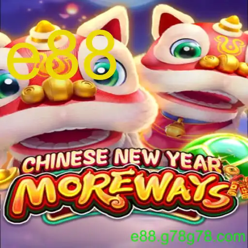 CHINESENEWYEARMOREWAYS