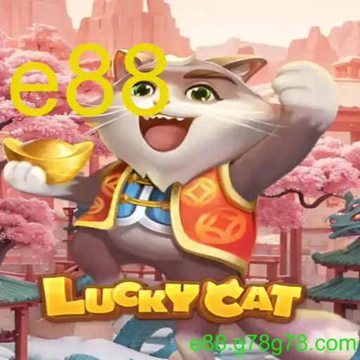 LuckyCat